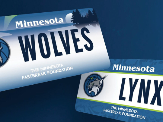 fastbreak license